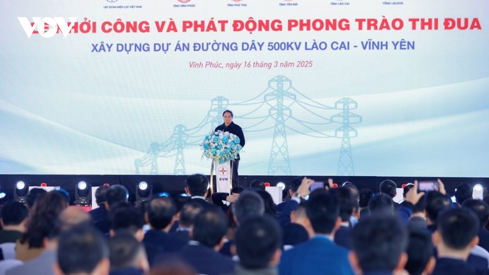 PM urges swift completion of 500kV Lao Cai - Vinh Yen transmission line within six months